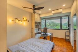 Hillcrest Arcadia (D11), Condominium #595219091
